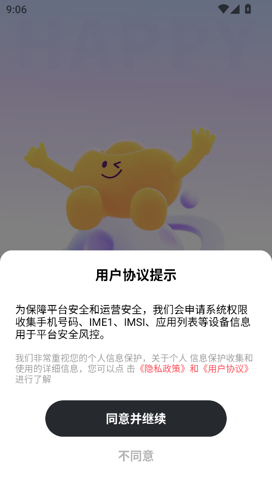۽ͼ2