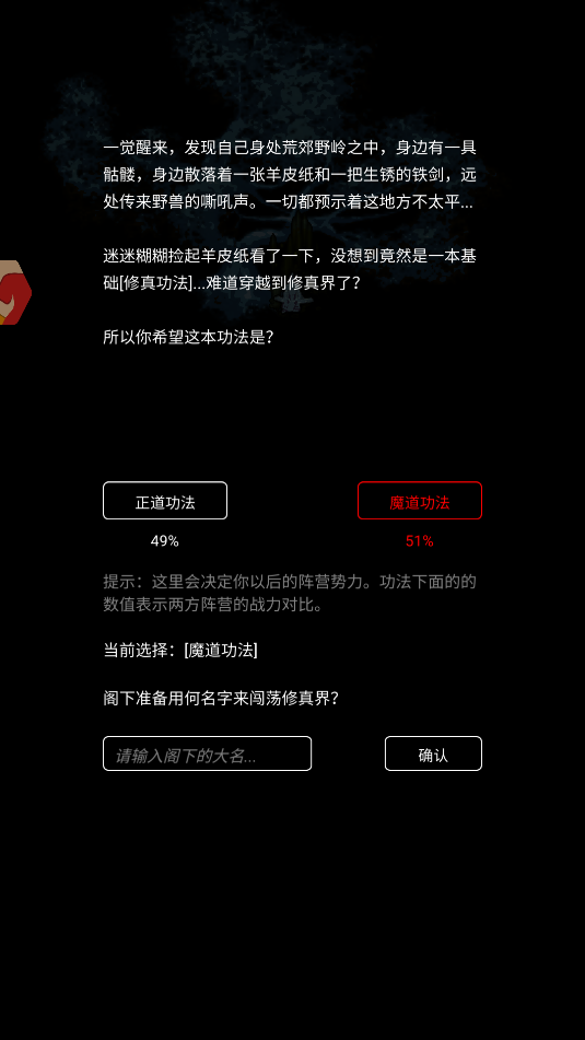 һСľͷιٷͼ0