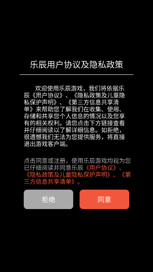 һСľͷιٷͼ2
