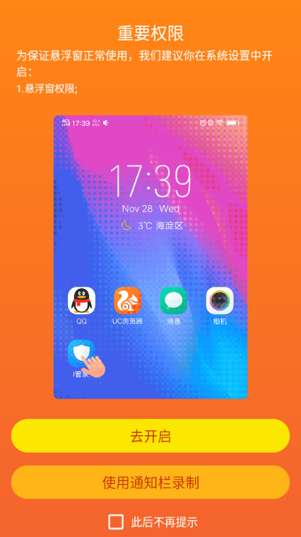 С¼ٷͼ2