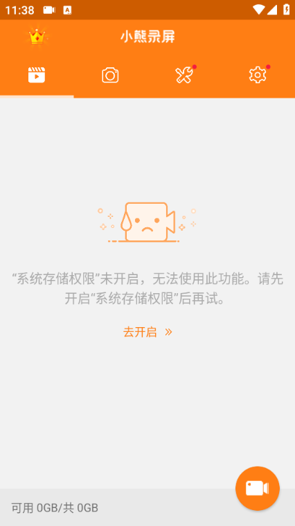 С¼ٷͼ0