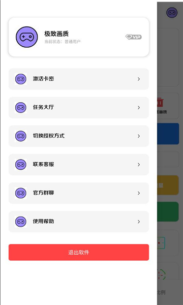 »appٷͼ1
