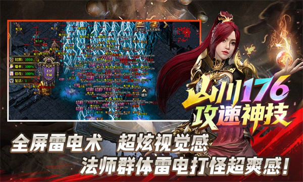 ɽ176񼼹ٷͼ1