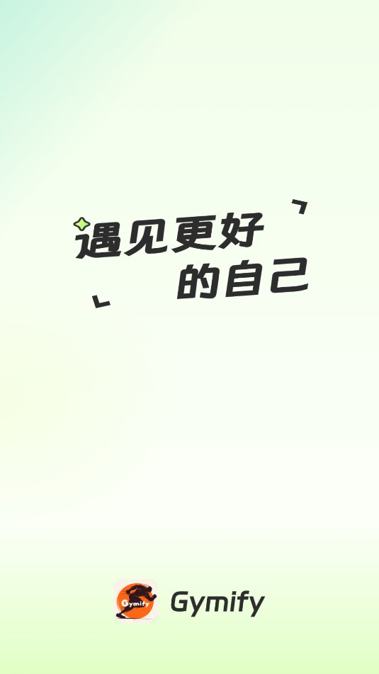 gymifyֻͼ1