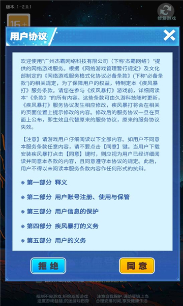 籩Ϸͼ1