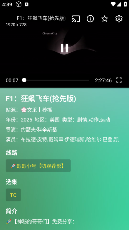 fongmiӰӹٷͼ0