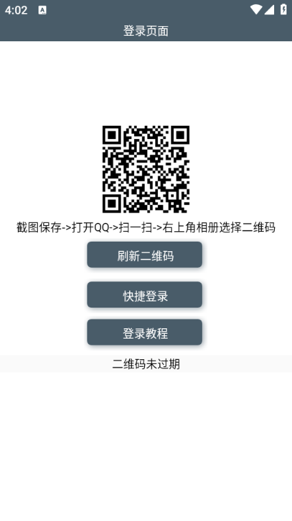 Ѱͼ1