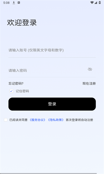 йٷͼ2