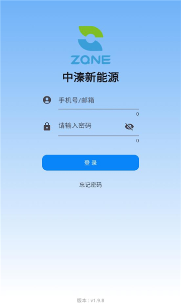 ںԴ׿ͼ2