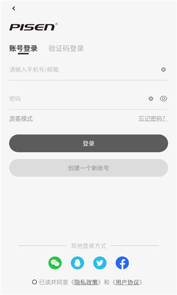 Ʒʤaudioٷͼ0