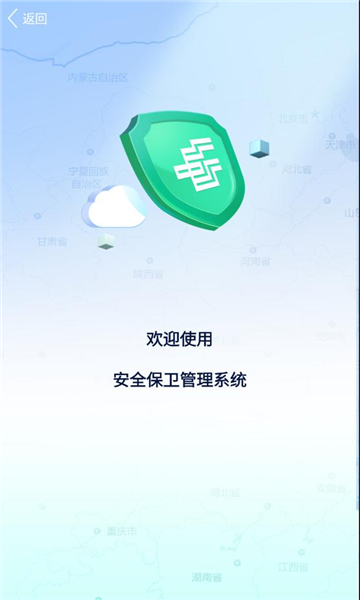 appٷͼ2