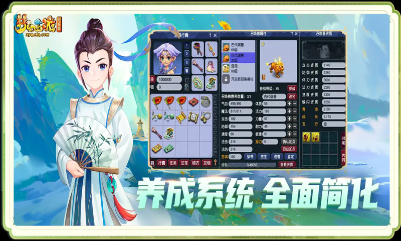 Οoc()؈D3