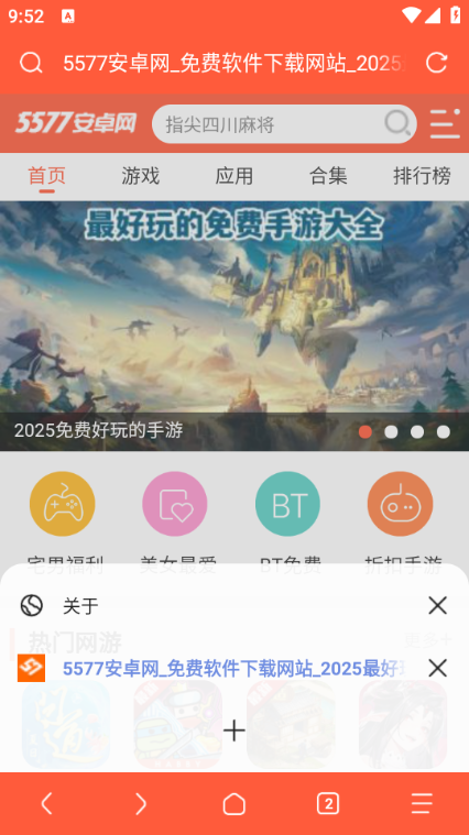 viaٷͼ2