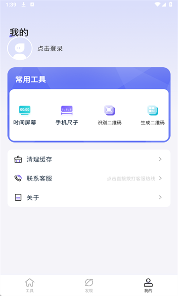 ӹ߾ٷͼ4