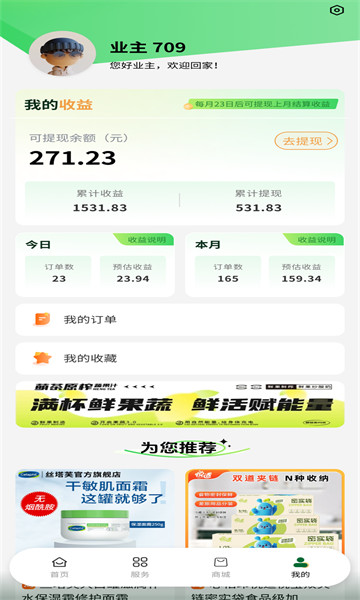TIME°ͼ1