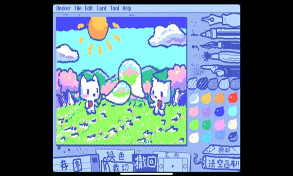 wigglepaint滭ѽͼ1