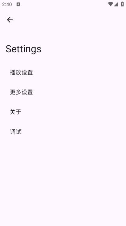 Bվbv debugͼ1