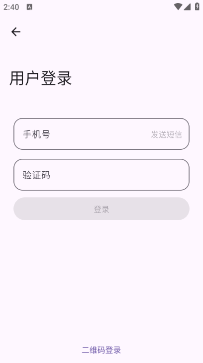 Bվbv debugͼ0