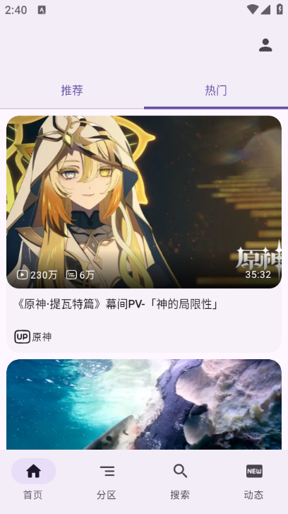 Bվbv debugͼ2