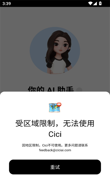 ʰciciͼ2