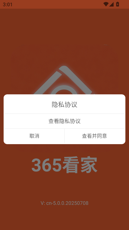 365Ҽͼ0