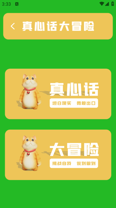 ٷͼ2