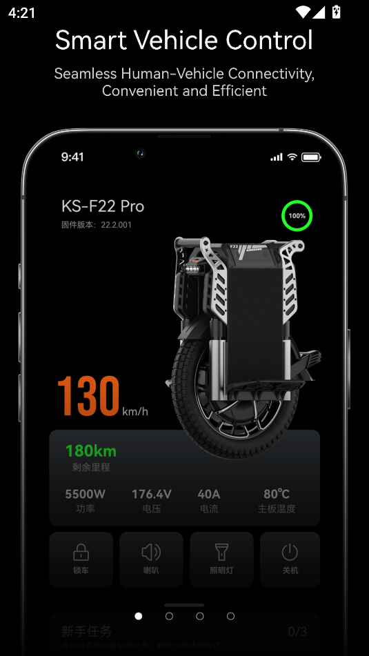 app°汾؈D2