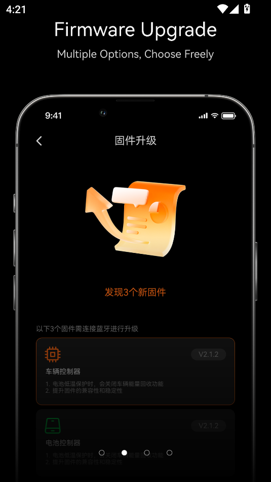 app°汾؈D1