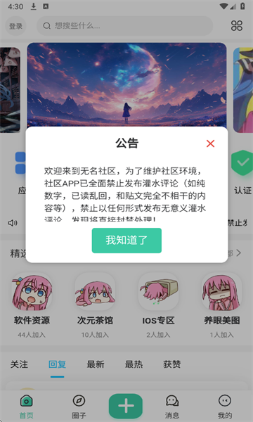 °ͼ2