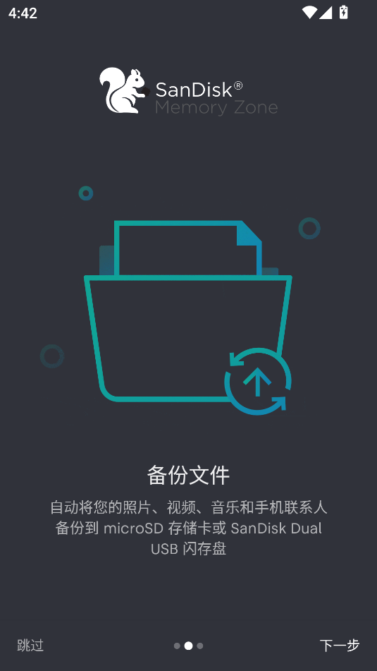 ϴ洢شٷͼ1
