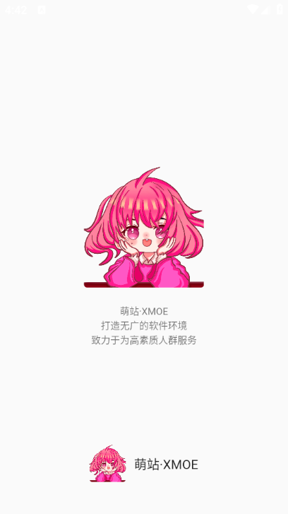 վxmoeٷͼ1