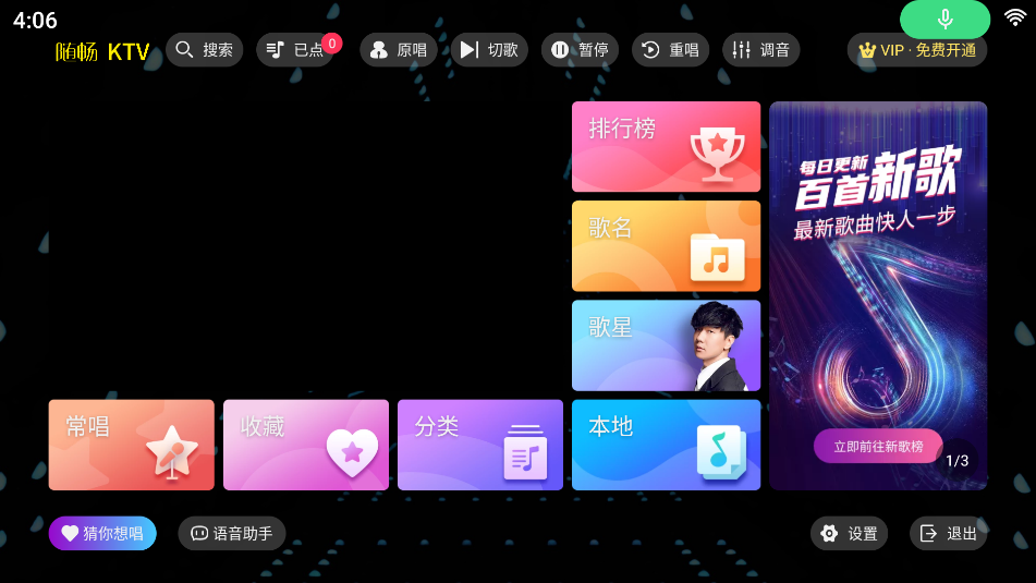 泩ktvѰͼ2