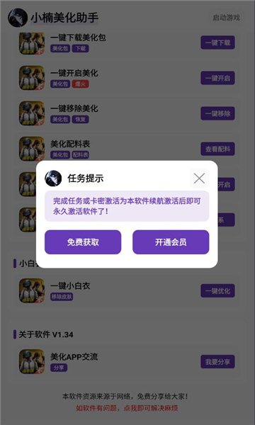 Сapkͼ0