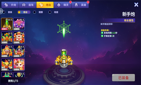 ҦǲͻѰ(10Ԫֽ)ͼ1