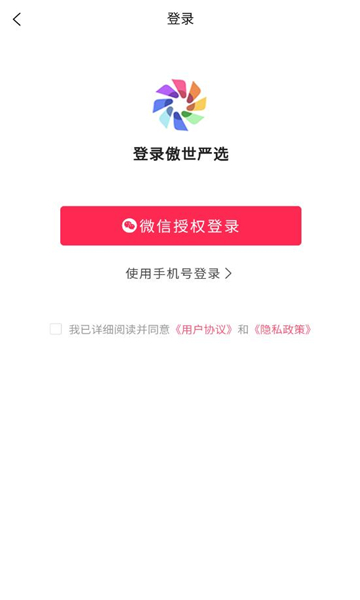 ѡٷͼ0