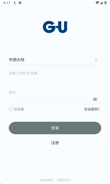 WEROCKٷͼ2