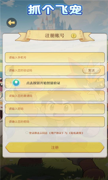 ץɳνͼ0