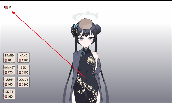 Kisaki Blue Archive��׿��