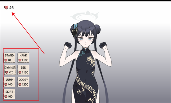 Kisaki Blue Archive��׿��