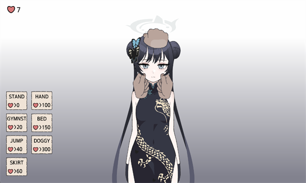 kisakibluearchive()
