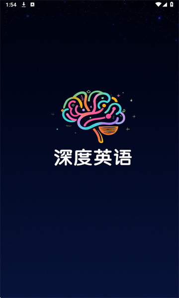 Ӣ°