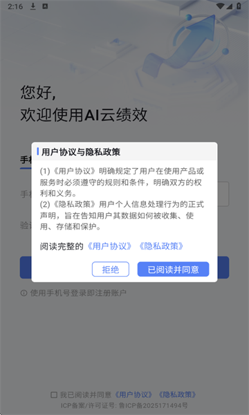 aiƼЧٷ