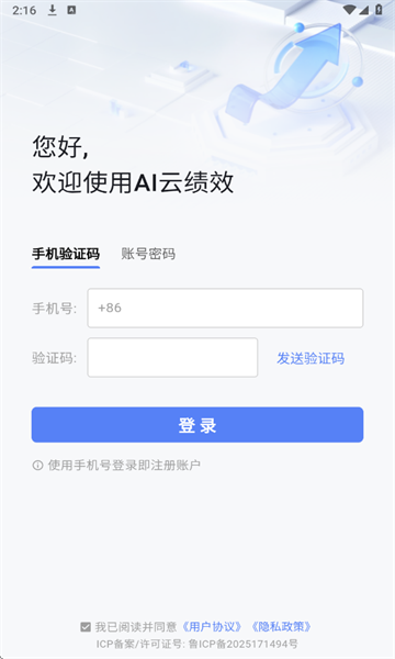 aiƼЧٷ