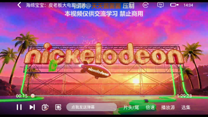 ׸Ӱӹٷ