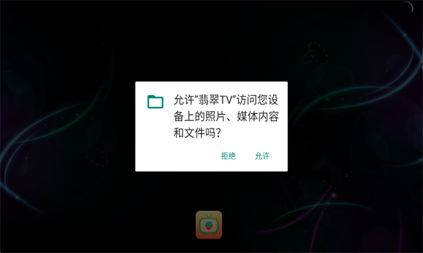 TVٷ