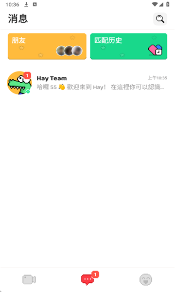 hay׿