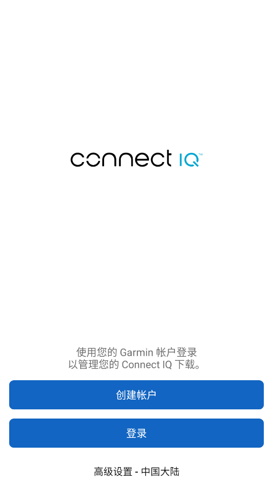 garmin connect iq°