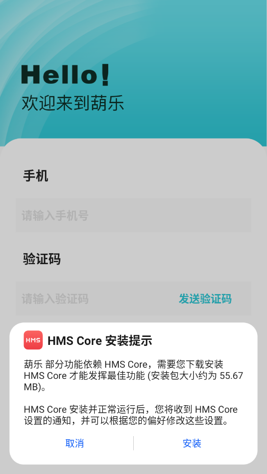Ϸappٷ