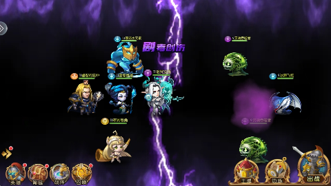 冰火国度魔兽卡牌内置0.1折扣版 冰火国度魔兽卡牌内置0.1折扣版