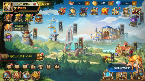 冰火国度魔兽卡牌内置0.1折扣版 冰火国度魔兽卡牌内置0.1折扣版